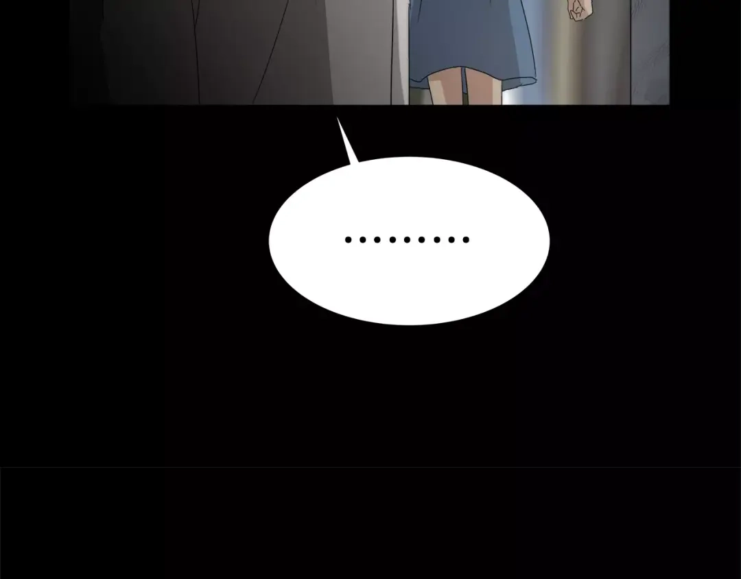 《情绪芯片》第33话 瑞亚的回忆（三） 第54页