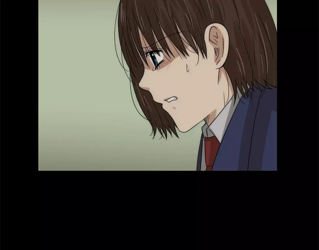 《情绪芯片》第34话 瑞亚的回忆（四） 第12页