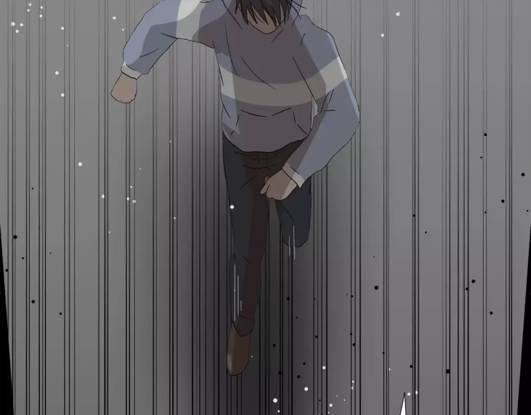 《情绪芯片》第34话 瑞亚的回忆（四） 第54页