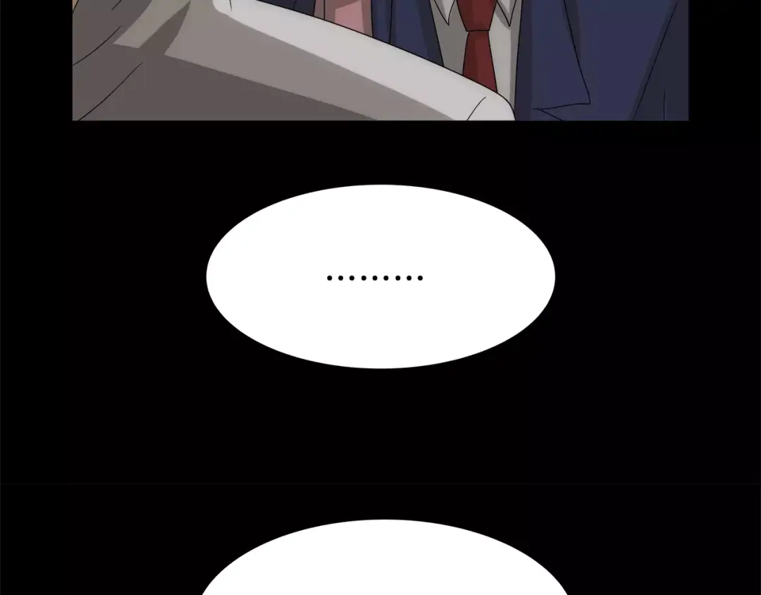 《情绪芯片》第35话 瑞亚的回忆（五） 第58页