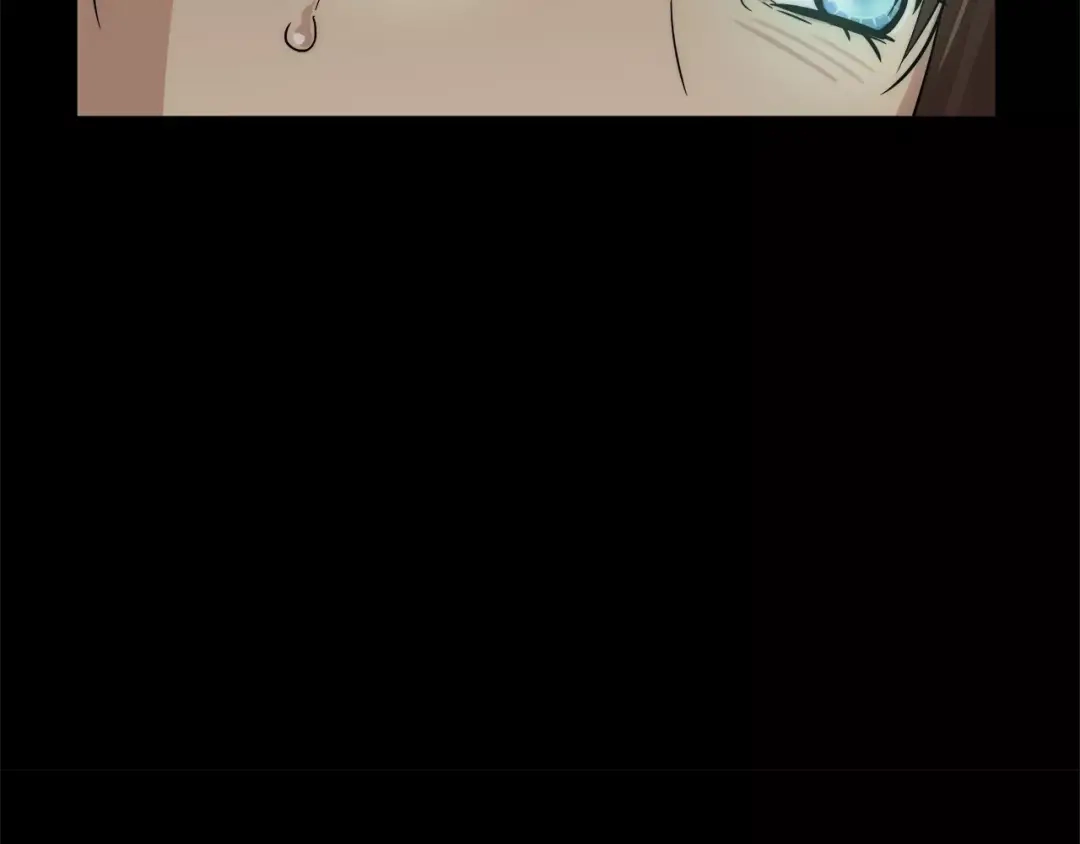 《情绪芯片》第35话 瑞亚的回忆（五） 第2页