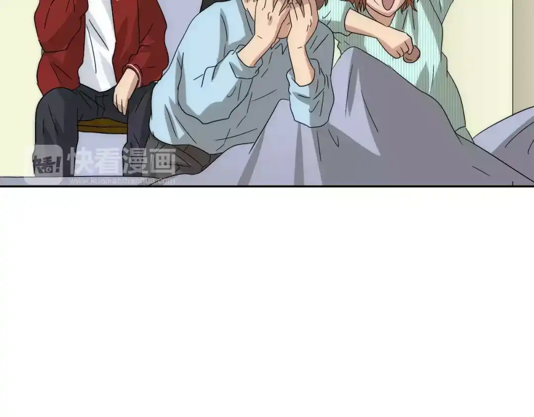 《情绪芯片》第36话 抢饼干 第27页