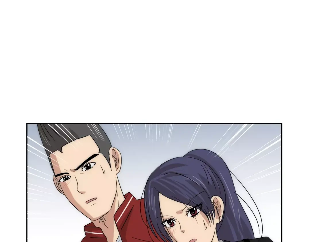 《情绪芯片》第36话 抢饼干 第7页