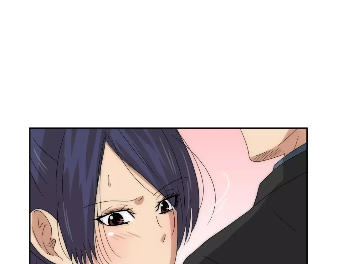 《情绪芯片》第36话 抢饼干 第78页