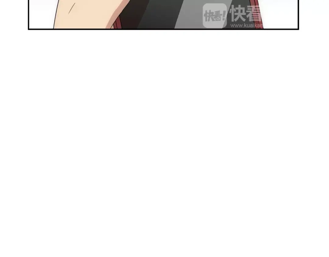 《情绪芯片》第36话 抢饼干 第57页