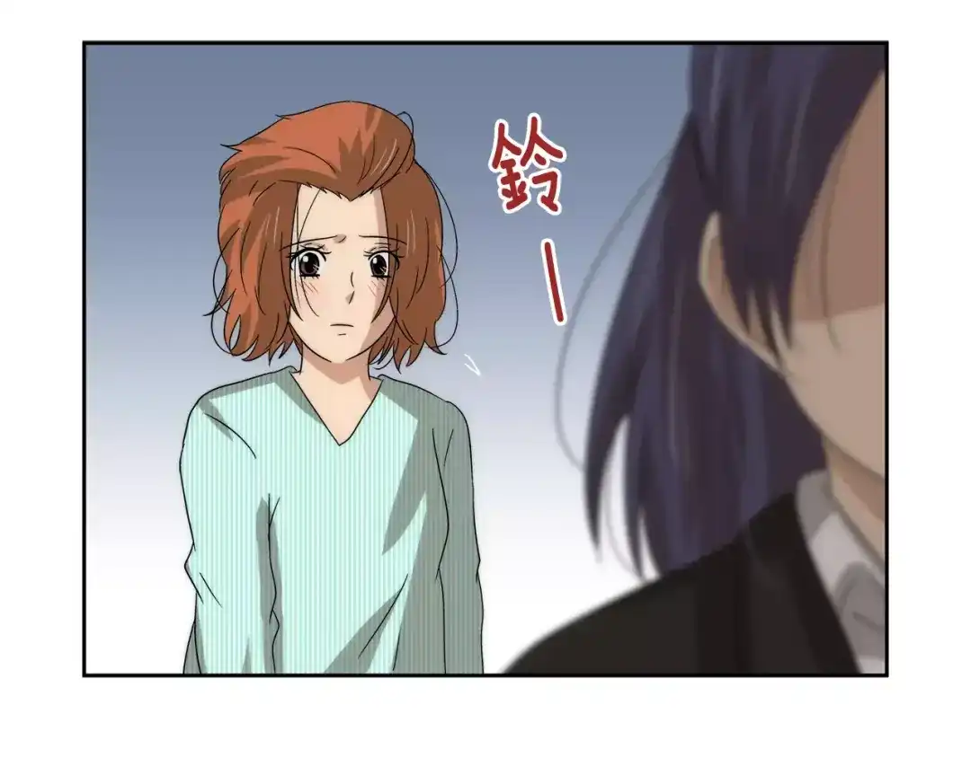 《情绪芯片》第36话 抢饼干 第62页