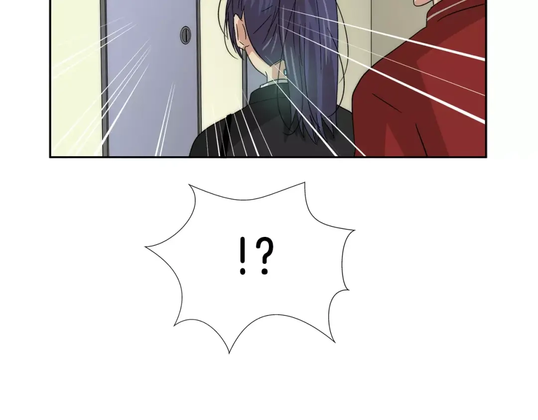 《情绪芯片》第36话 抢饼干 第2页