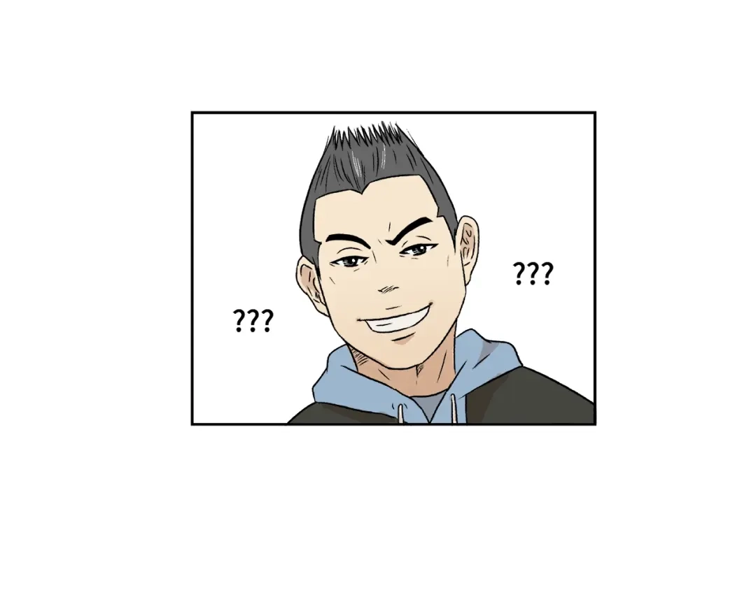 《情绪芯片》第4话 准备出动！ 第10页