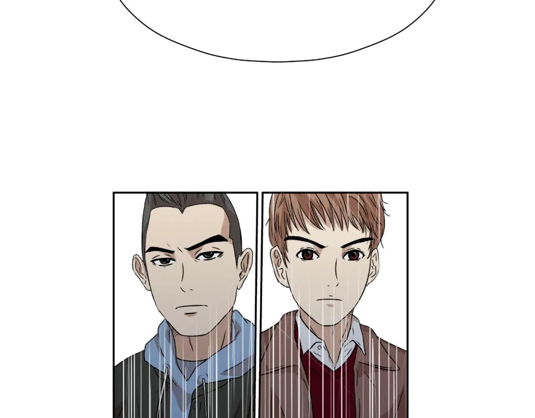 《情绪芯片》第4话 准备出动！ 第33页