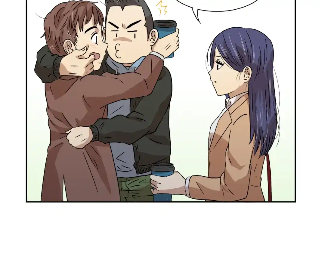 《情绪芯片》第4话 准备出动！ 第22页