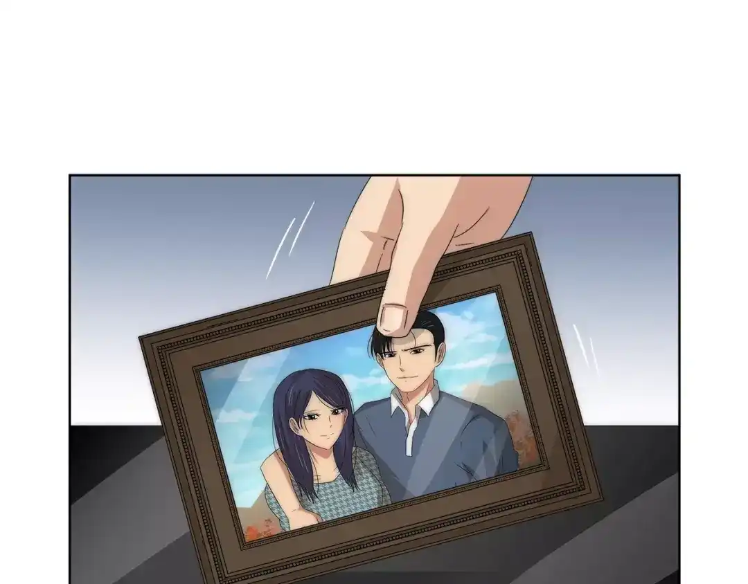 《情绪芯片》第37话 交错的心 第29页
