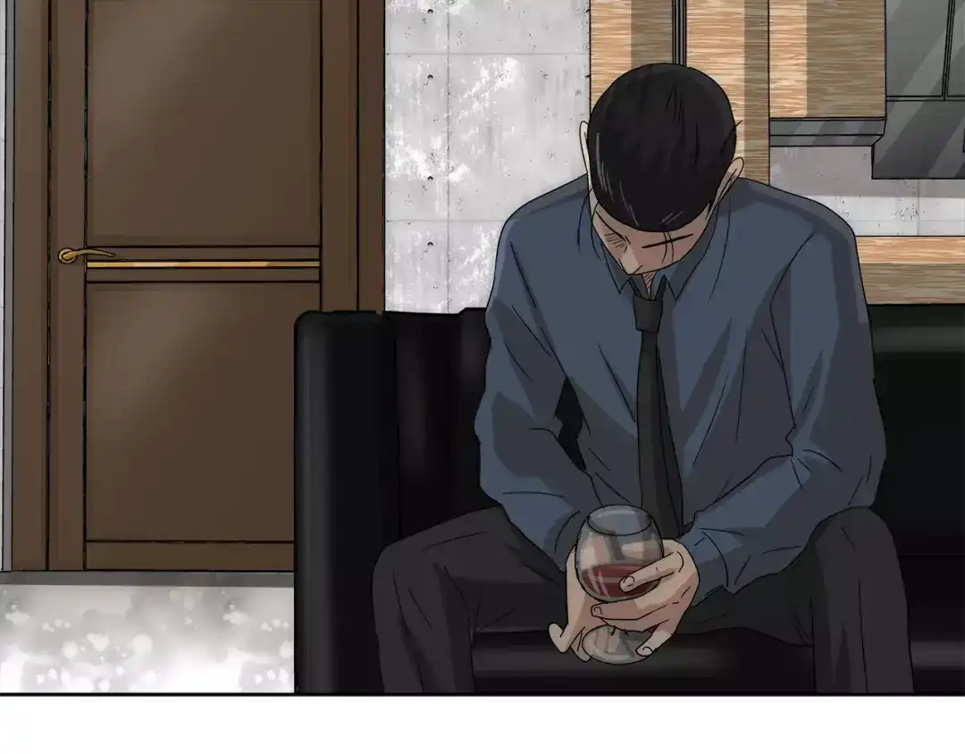 《情绪芯片》第37话 交错的心 第83页