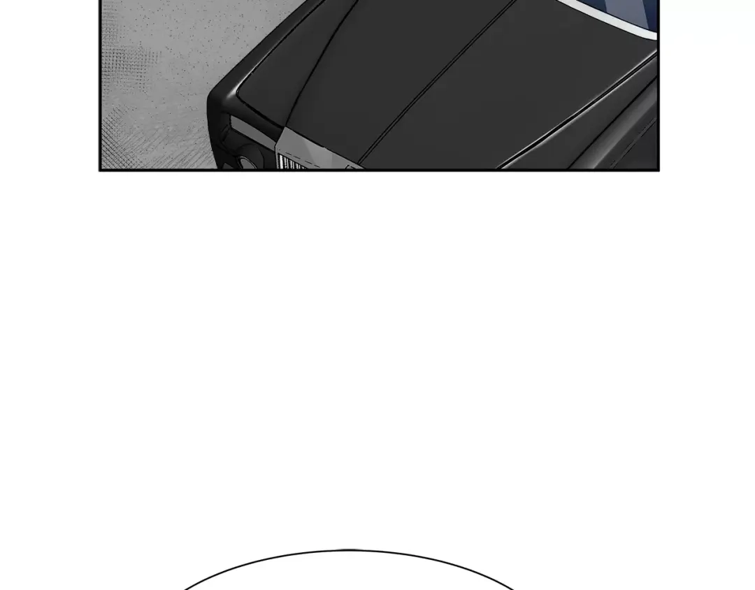 《情绪芯片》第37话 交错的心 第4页