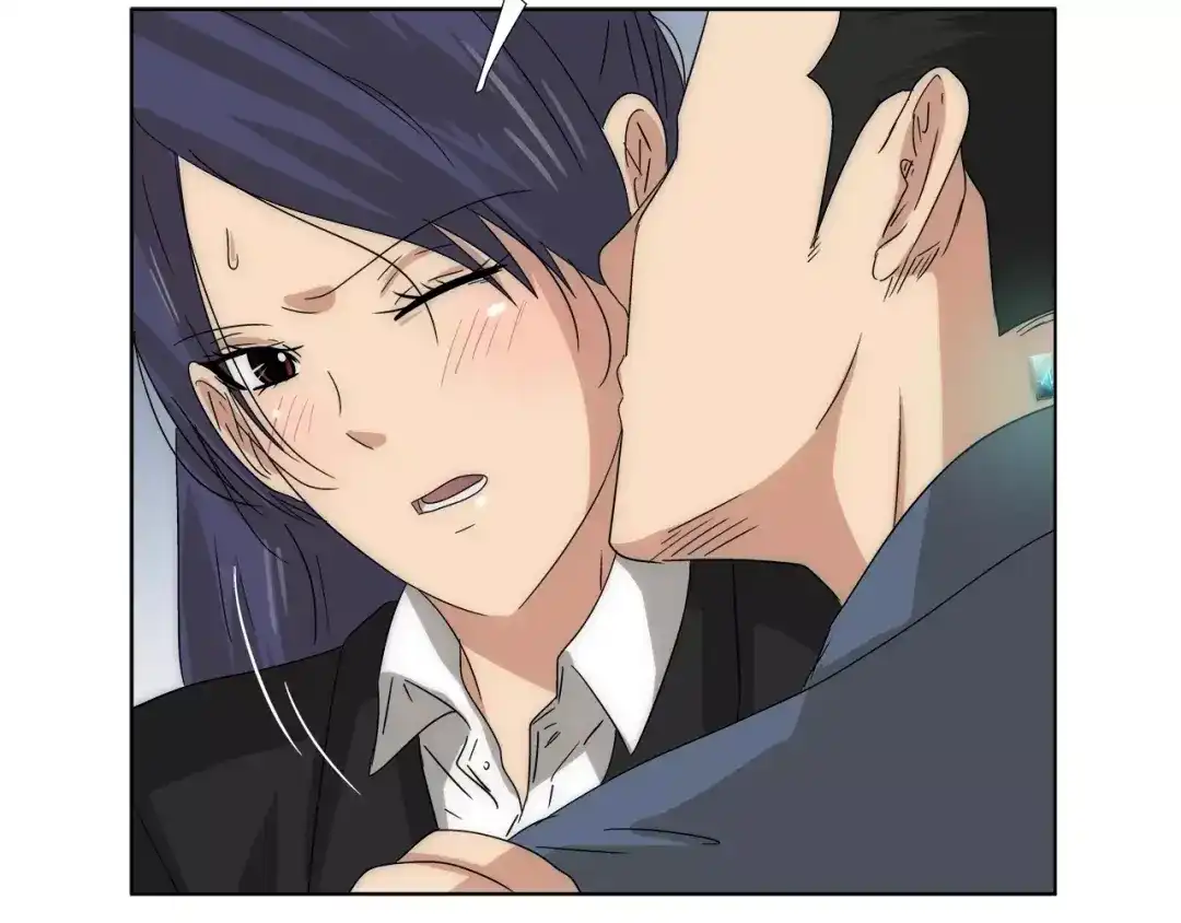 《情绪芯片》第37话 交错的心 第39页