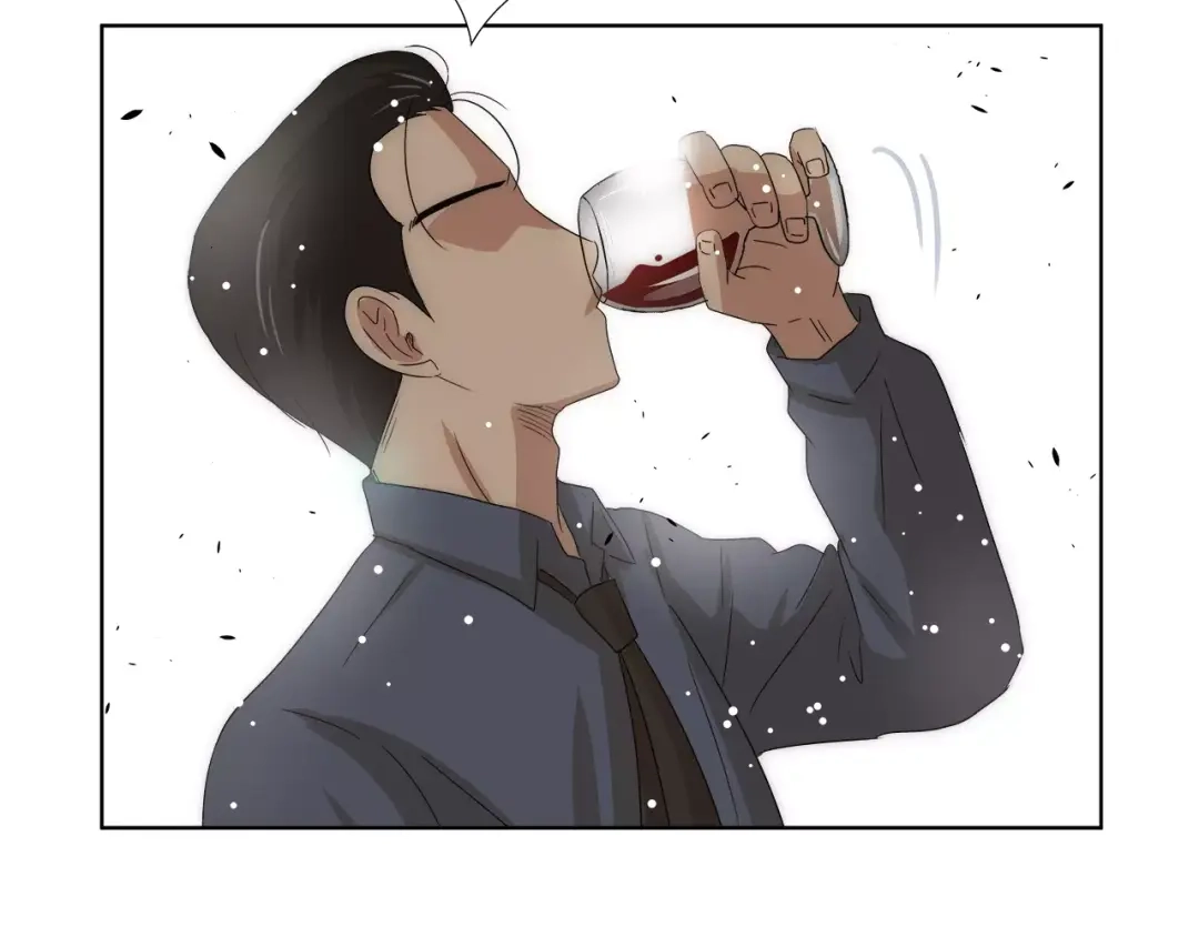 《情绪芯片》第37话 交错的心 第79页