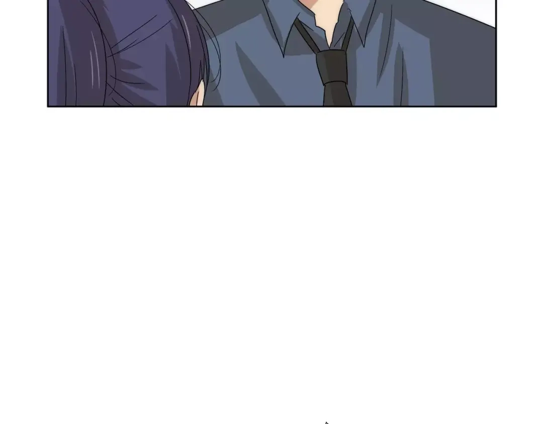 《情绪芯片》第37话 交错的心 第46页
