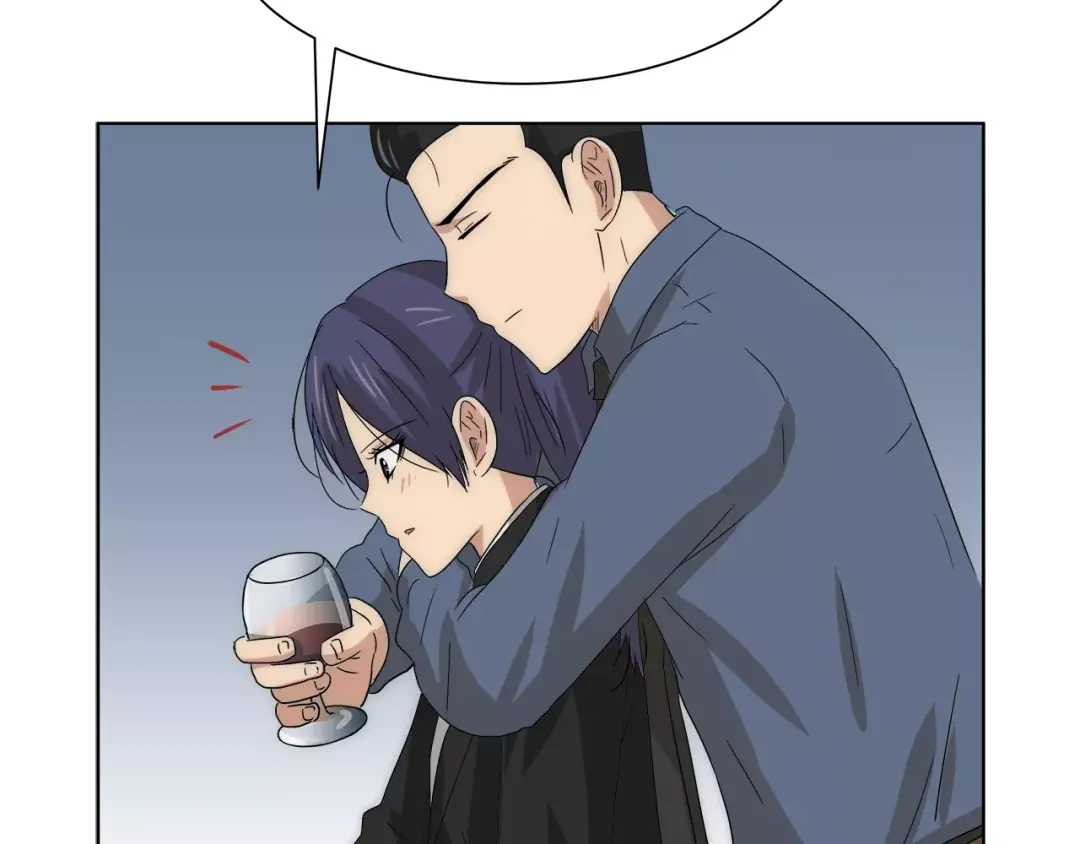 《情绪芯片》第37话 交错的心 第35页