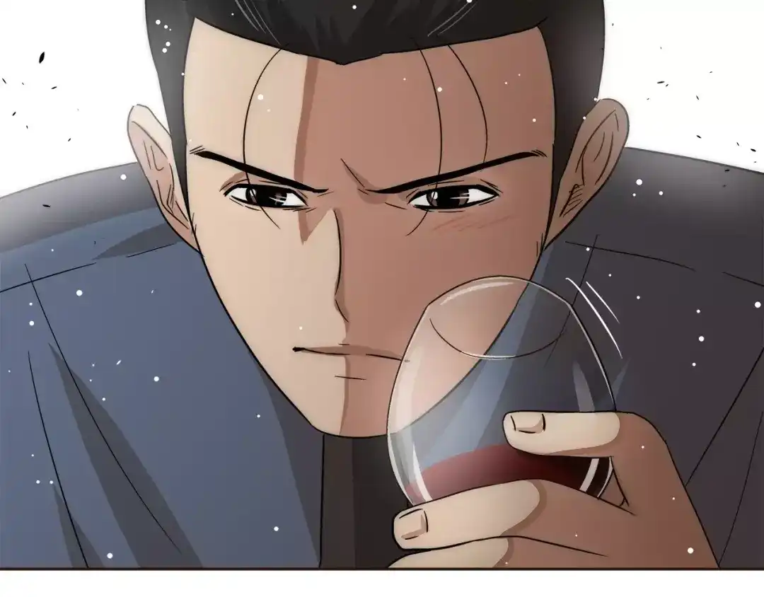 《情绪芯片》第37话 交错的心 第81页