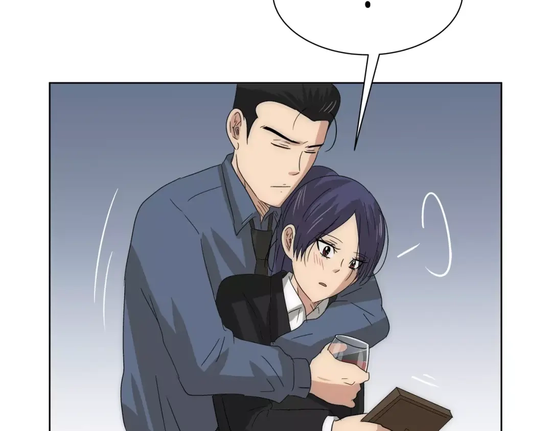 《情绪芯片》第37话 交错的心 第33页