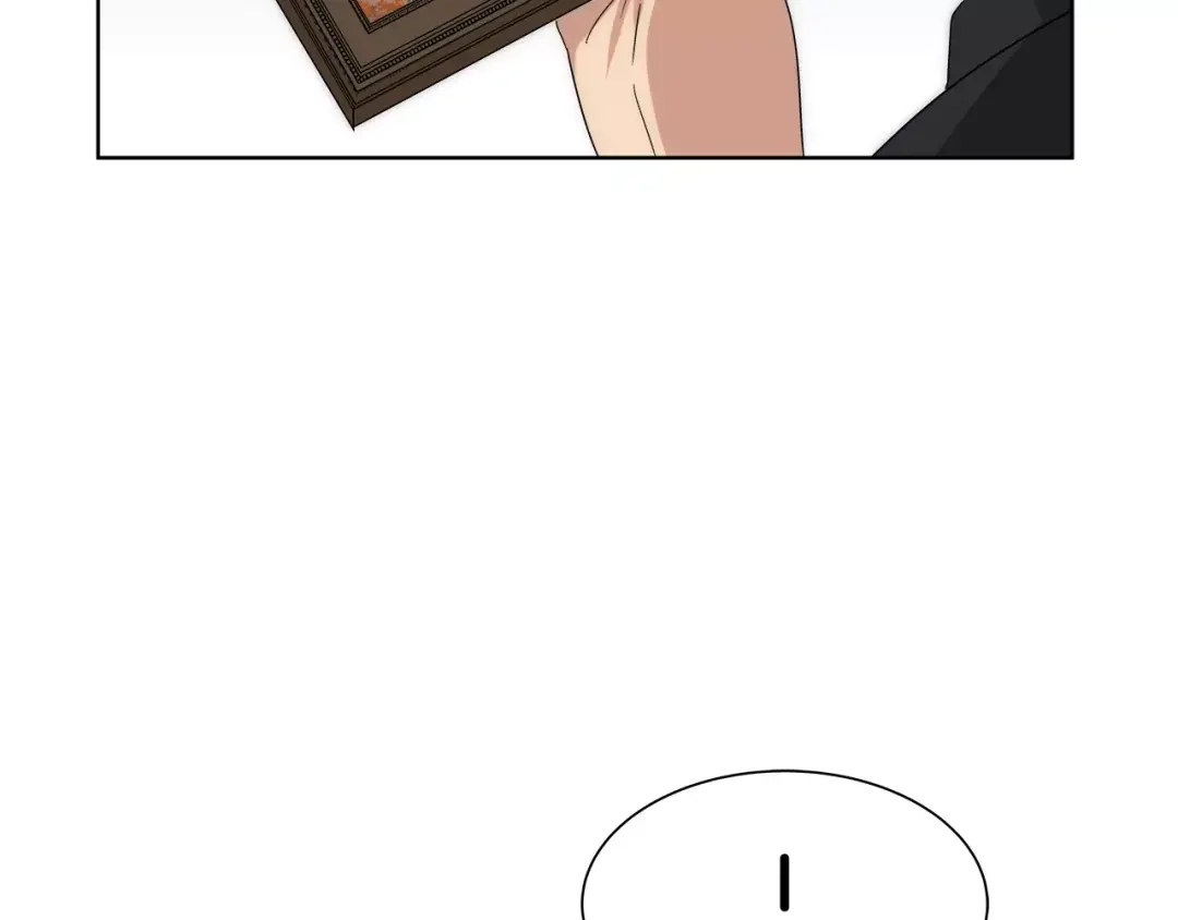 《情绪芯片》第37话 交错的心 第32页