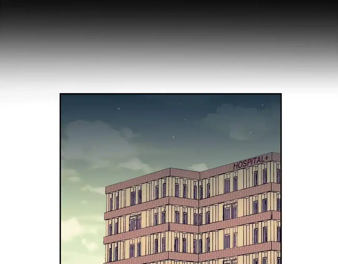 《情绪芯片》第38话 嫉妒 第11页