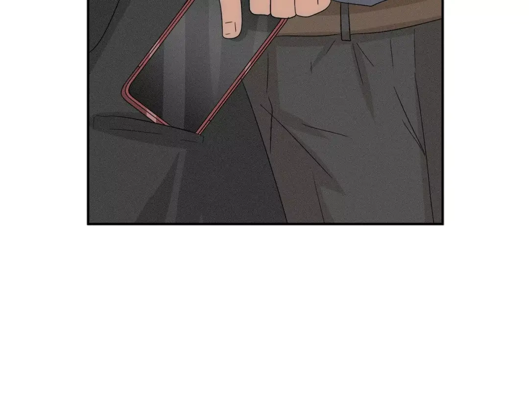 《情绪芯片》第38话 嫉妒 第49页