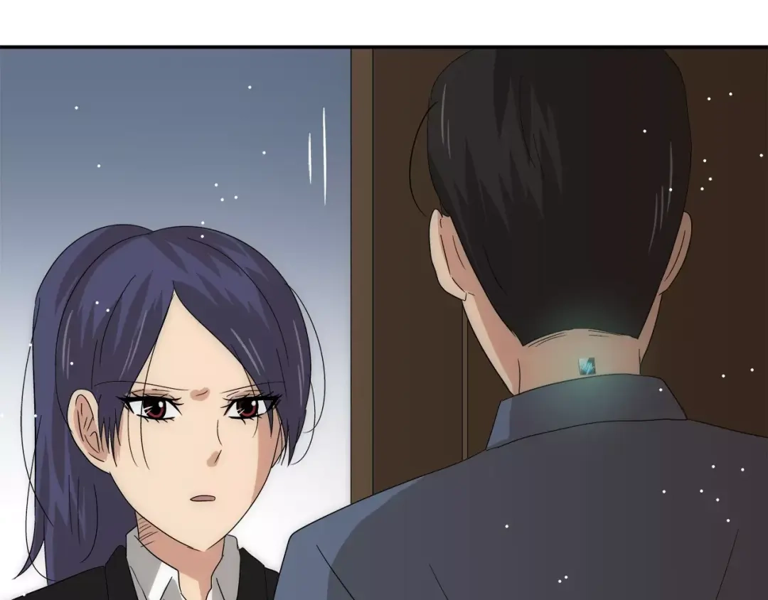《情绪芯片》第38话 嫉妒 第69页