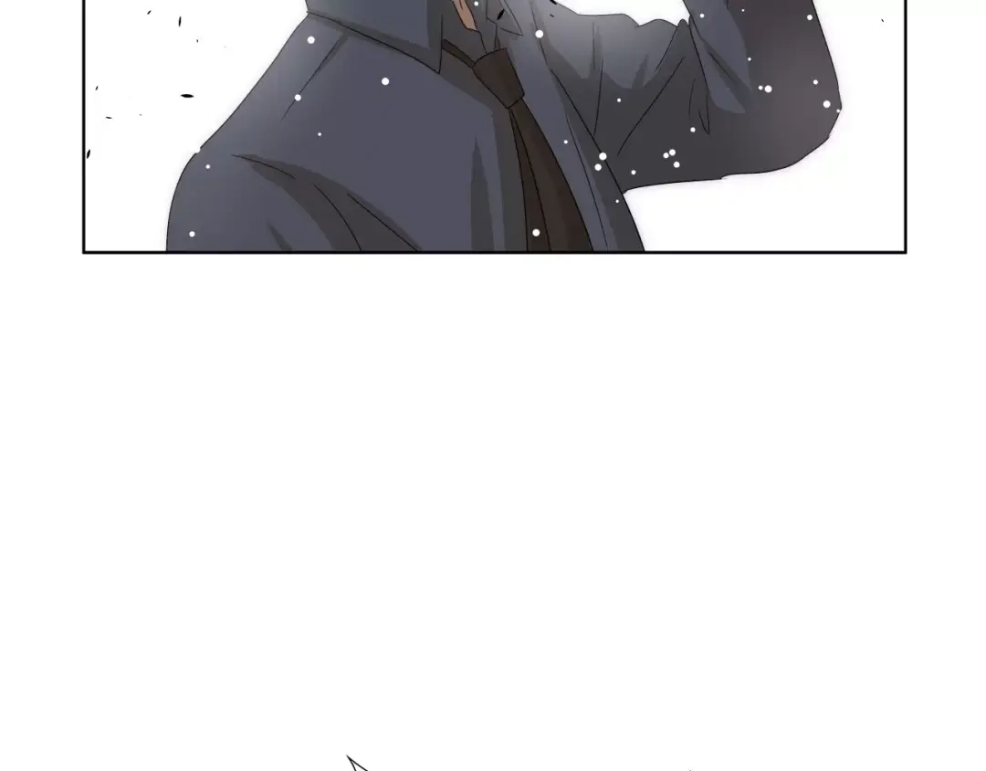 《情绪芯片》第38话 嫉妒 第2页