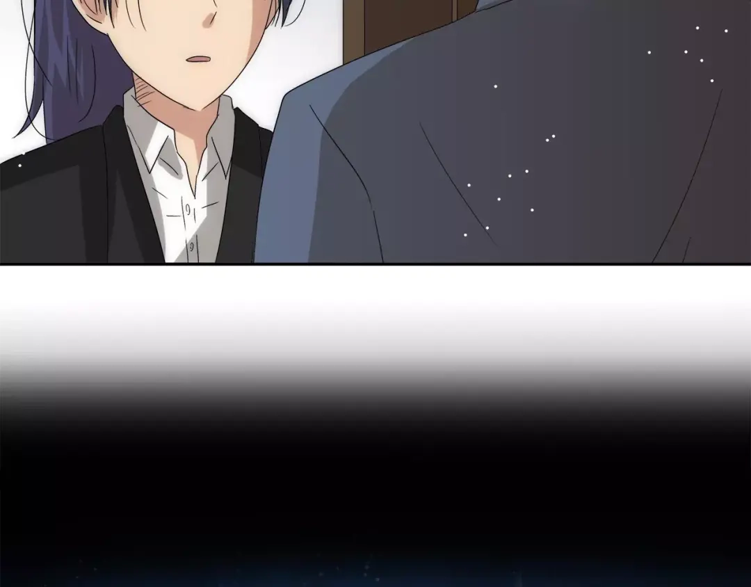 《情绪芯片》第39话 失控 第6页