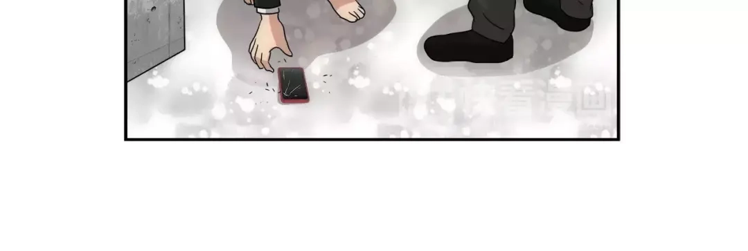 《情绪芯片》第39话 失控 第24页