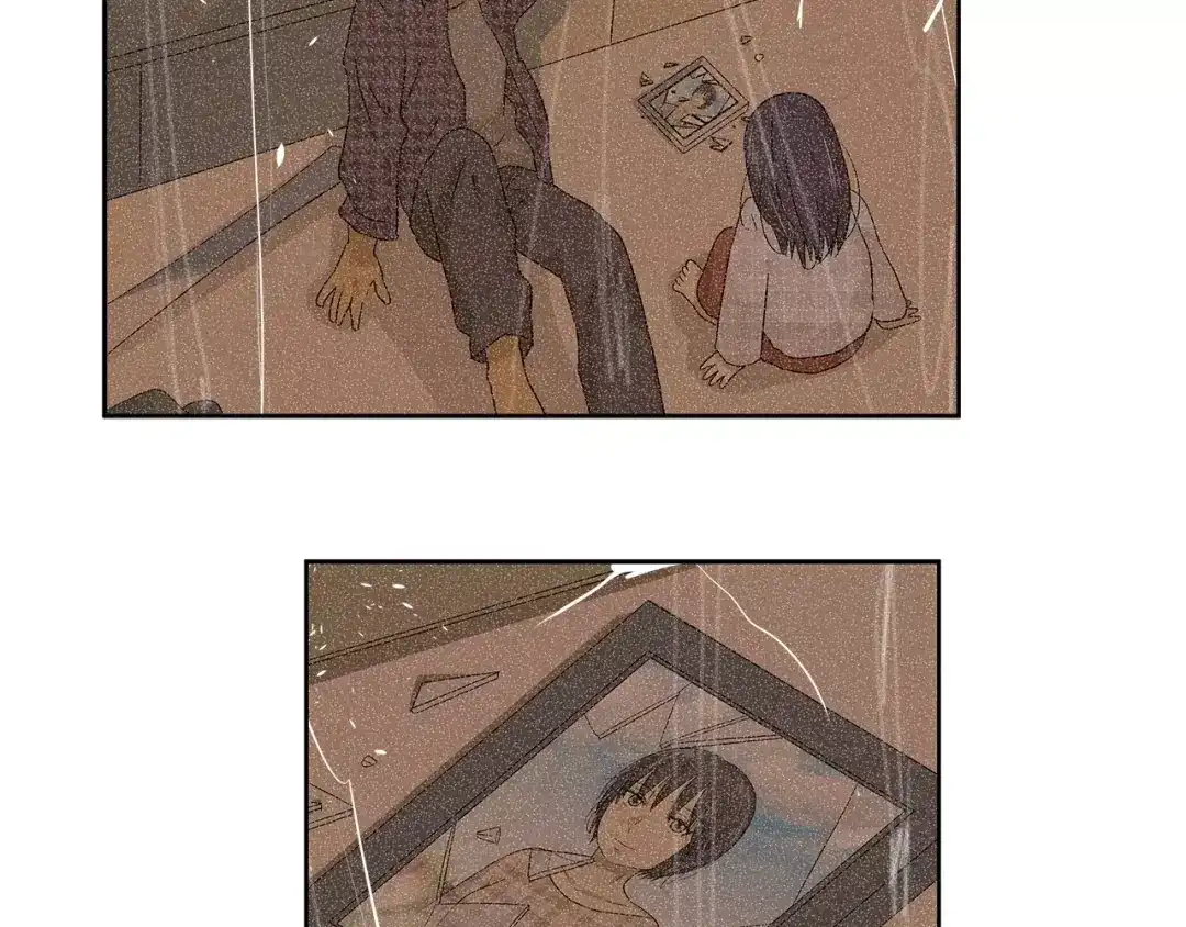 《情绪芯片》第39话 失控 第20页