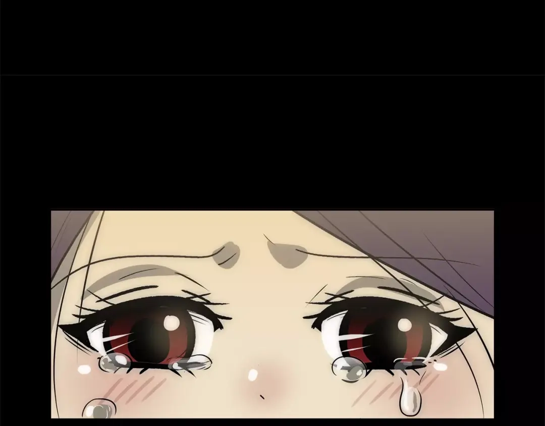《情绪芯片》第39话 失控 第83页