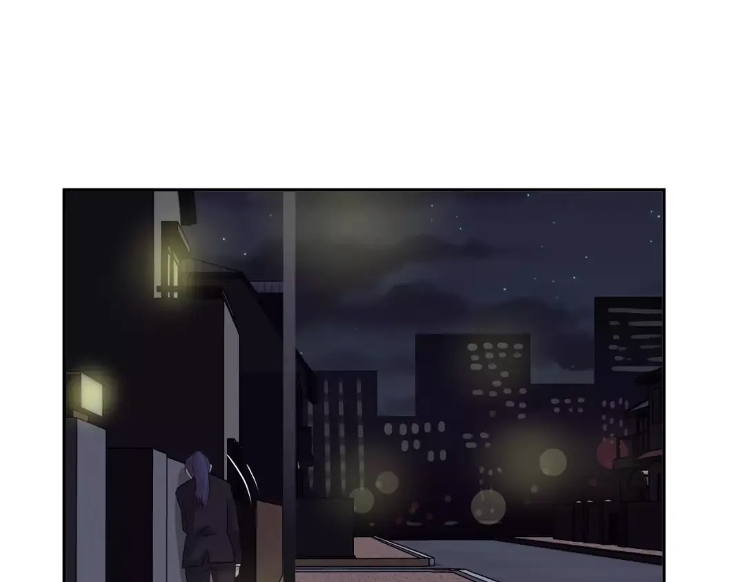 《情绪芯片》第39话 失控 第73页
