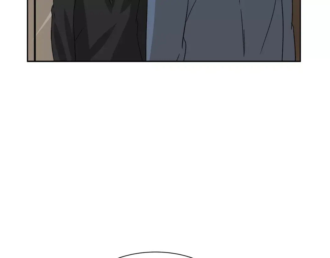 《情绪芯片》第39话 失控 第12页