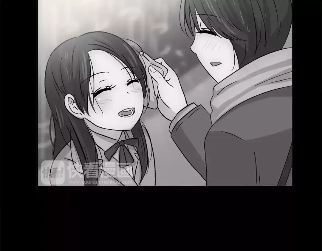 《情绪芯片》第39话 失控 第81页