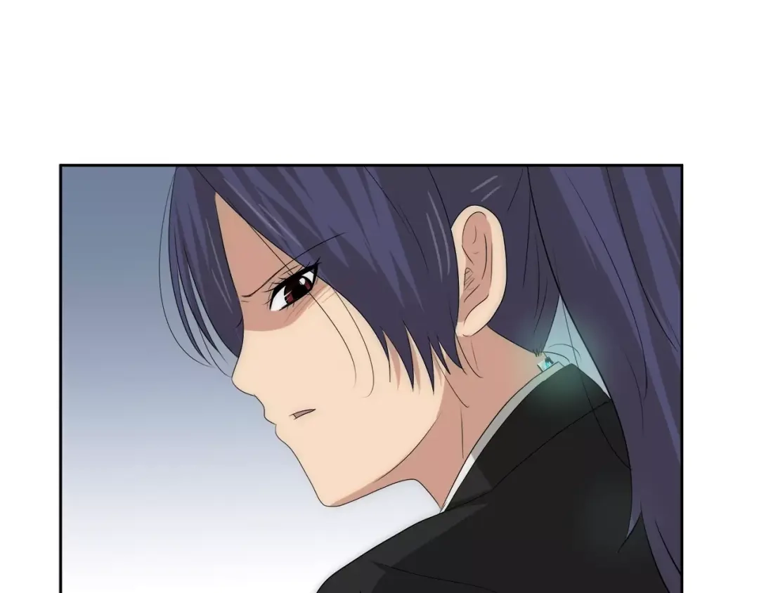 《情绪芯片》第39话 失控 第53页