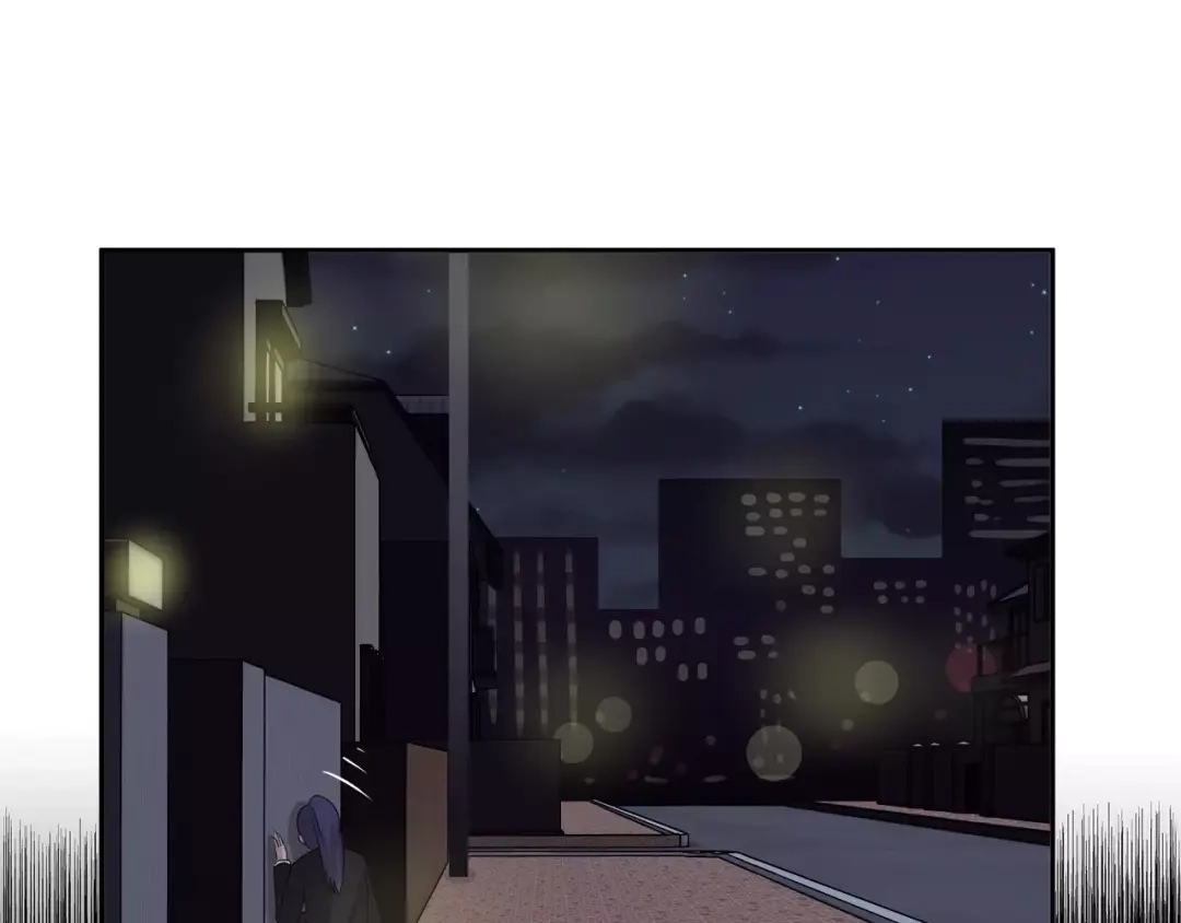 《情绪芯片》第39话 失控 第75页