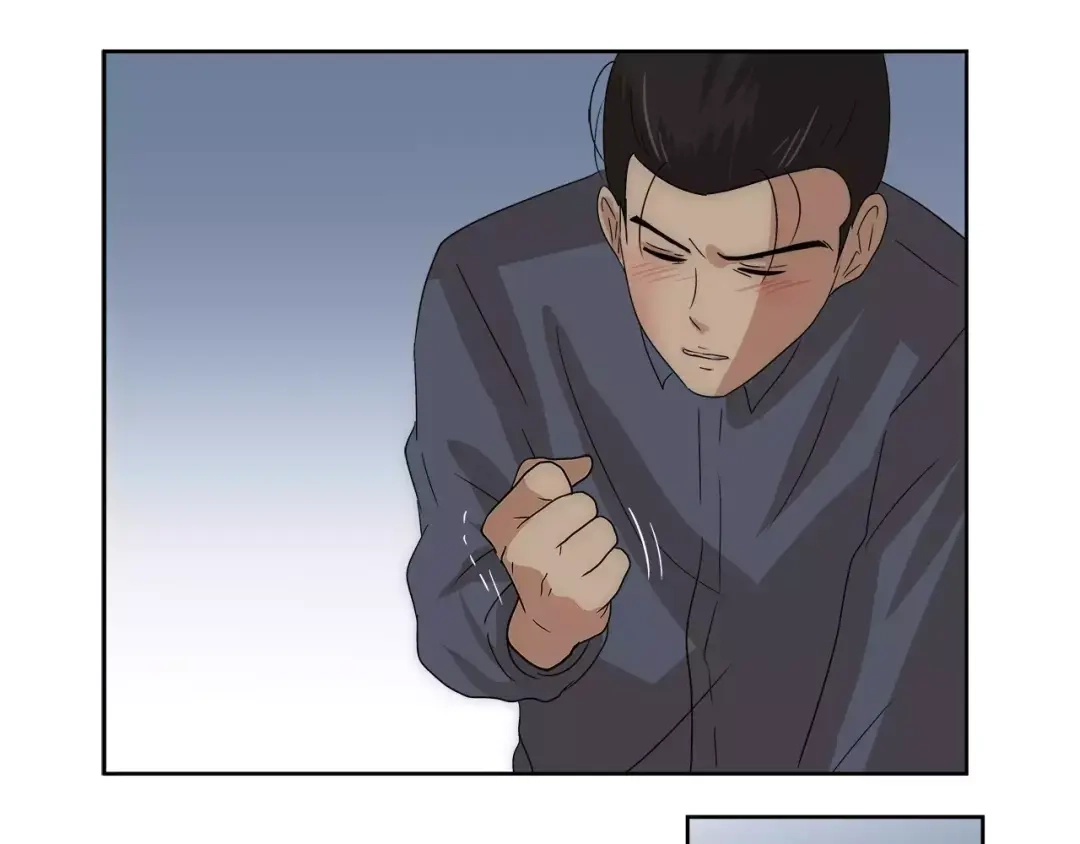 《情绪芯片》第39话 失控 第61页
