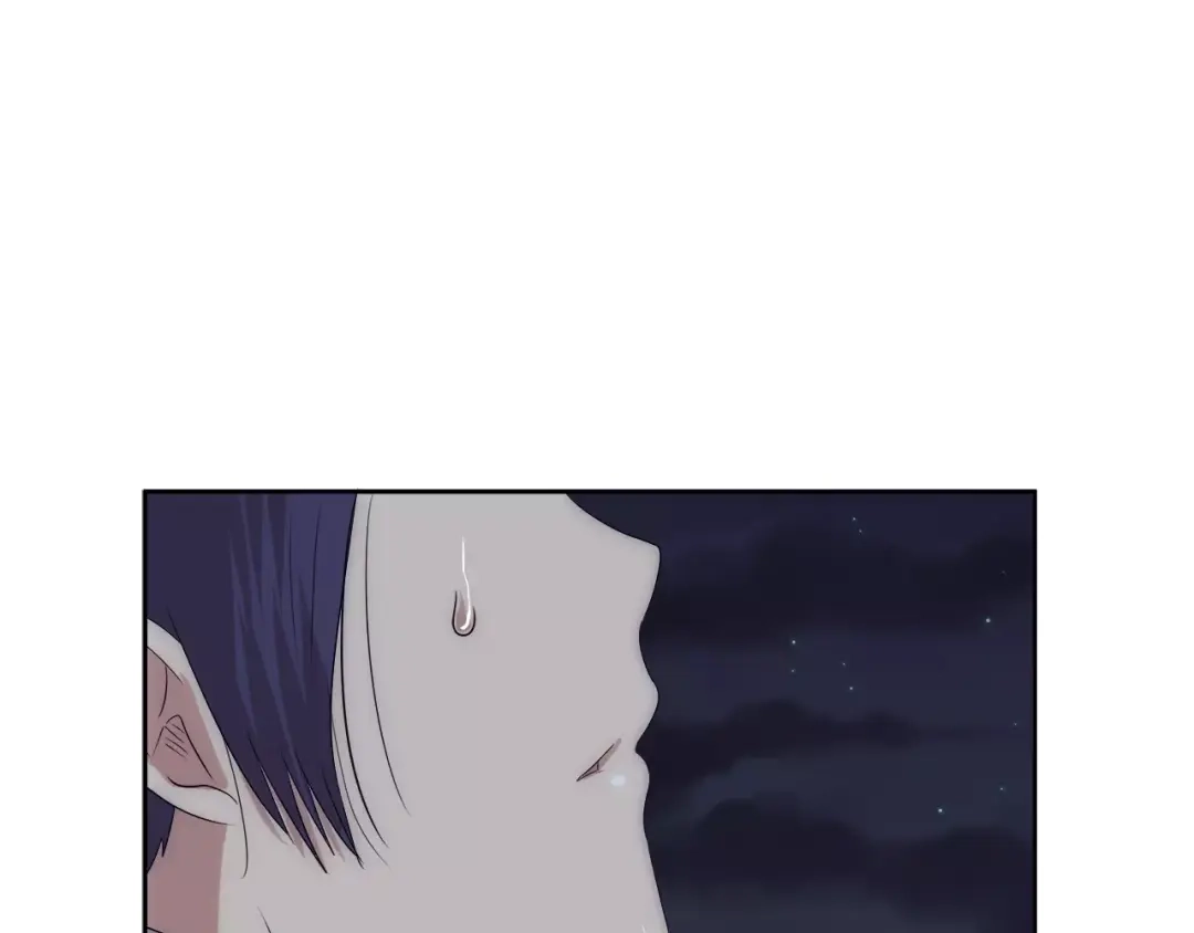 《情绪芯片》第39话 失控 第69页