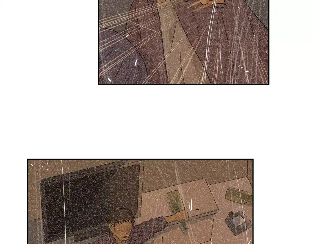 《情绪芯片》第39话 失控 第19页