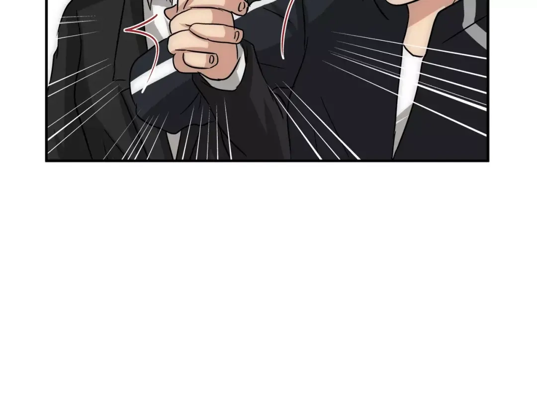 《情绪芯片》第40话 我陪你 第70页