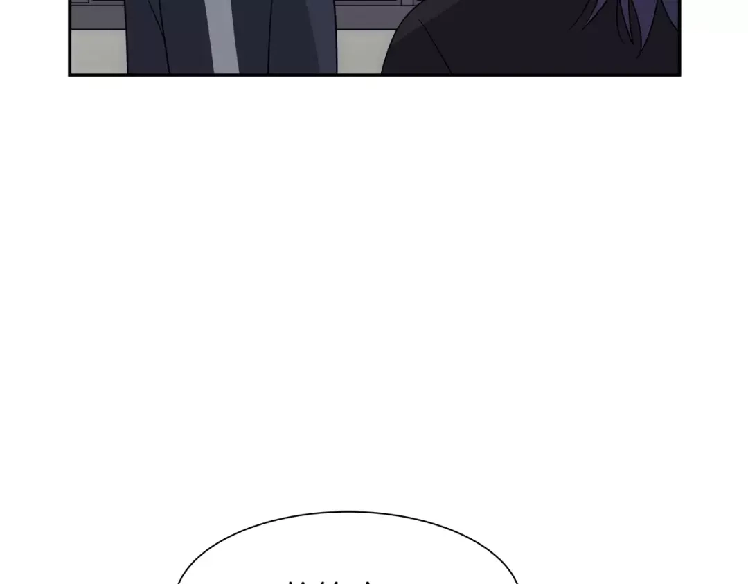 《情绪芯片》第40话 我陪你 第78页