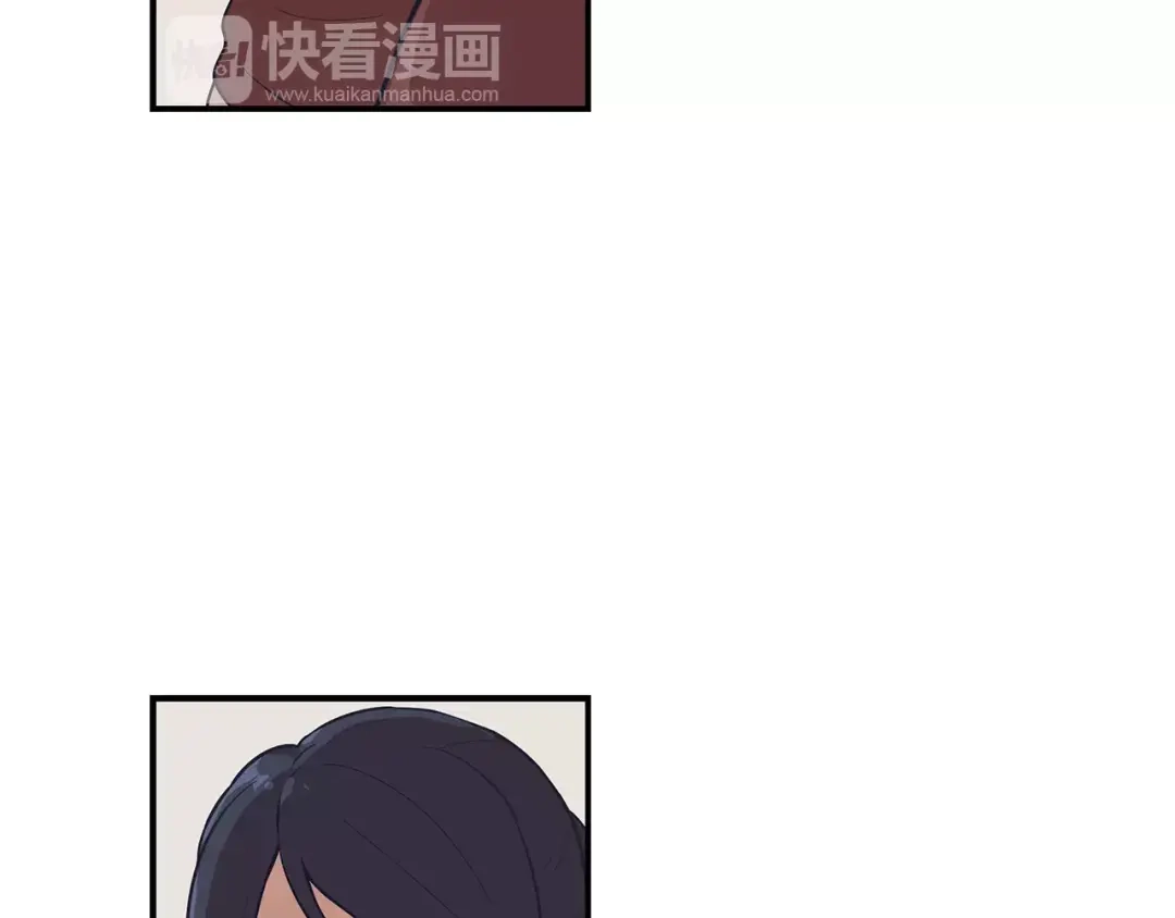 《情绪芯片》第41话 一击 第66页
