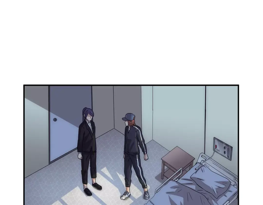 《情绪芯片》第41话 一击 第3页