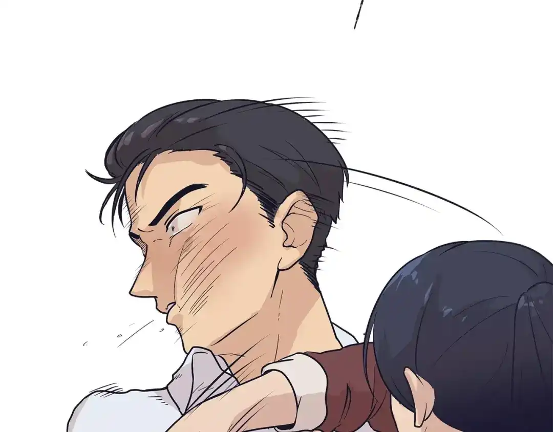 《情绪芯片》第41话 一击 第98页