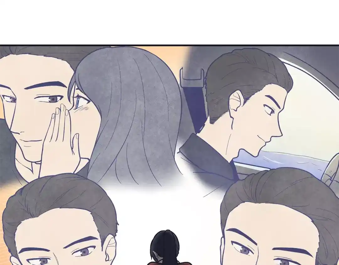 《情绪芯片》第42话 只是不适合 第45页