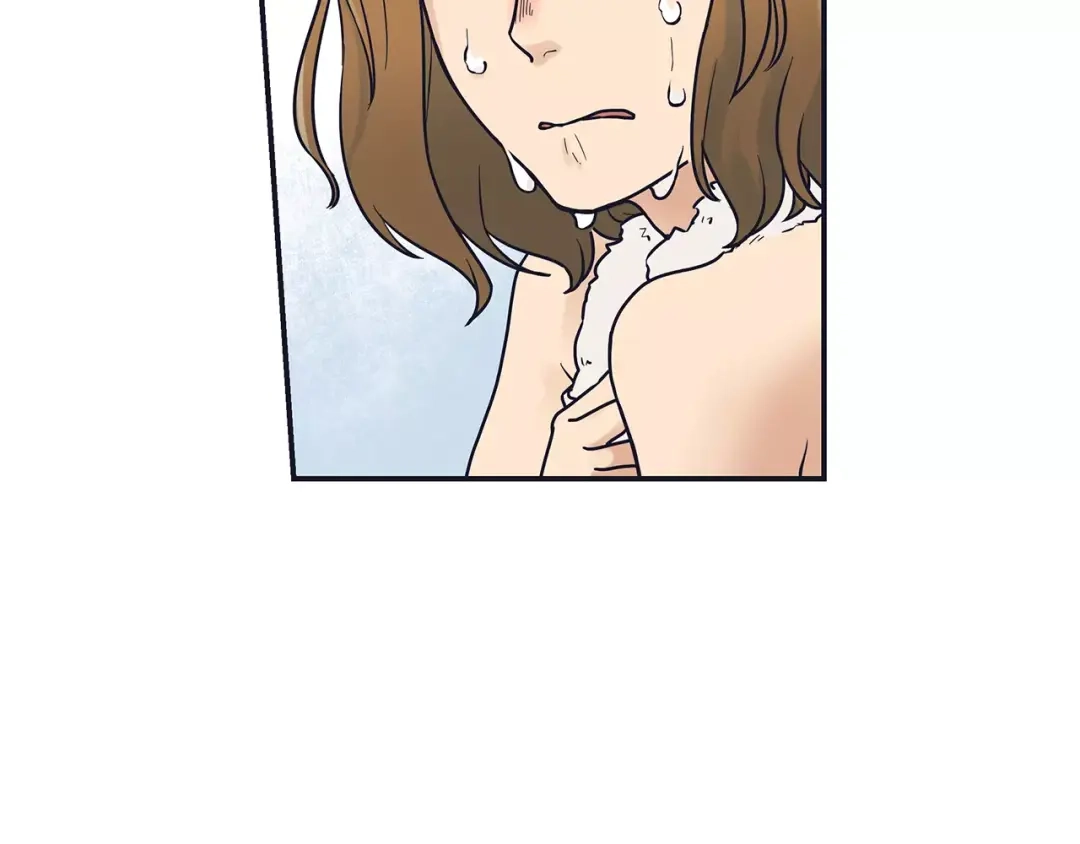 《情绪芯片》第43话 伤疤 第43页