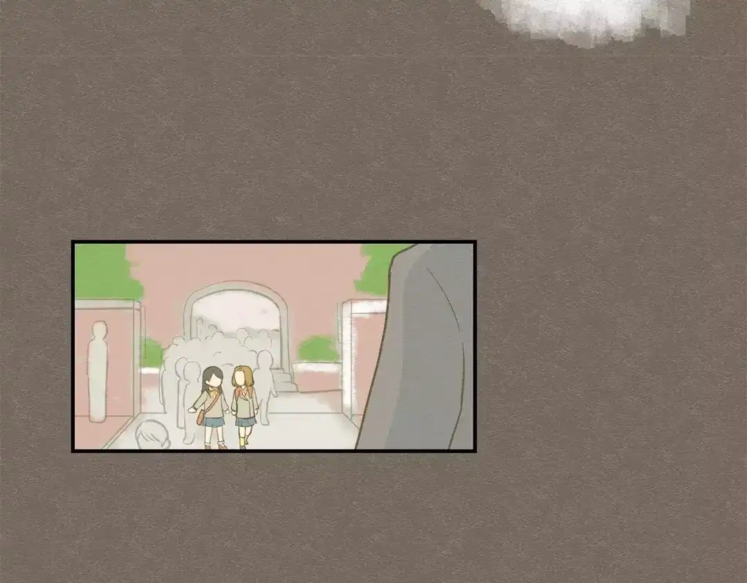 《情绪芯片》第43话 伤疤 第74页