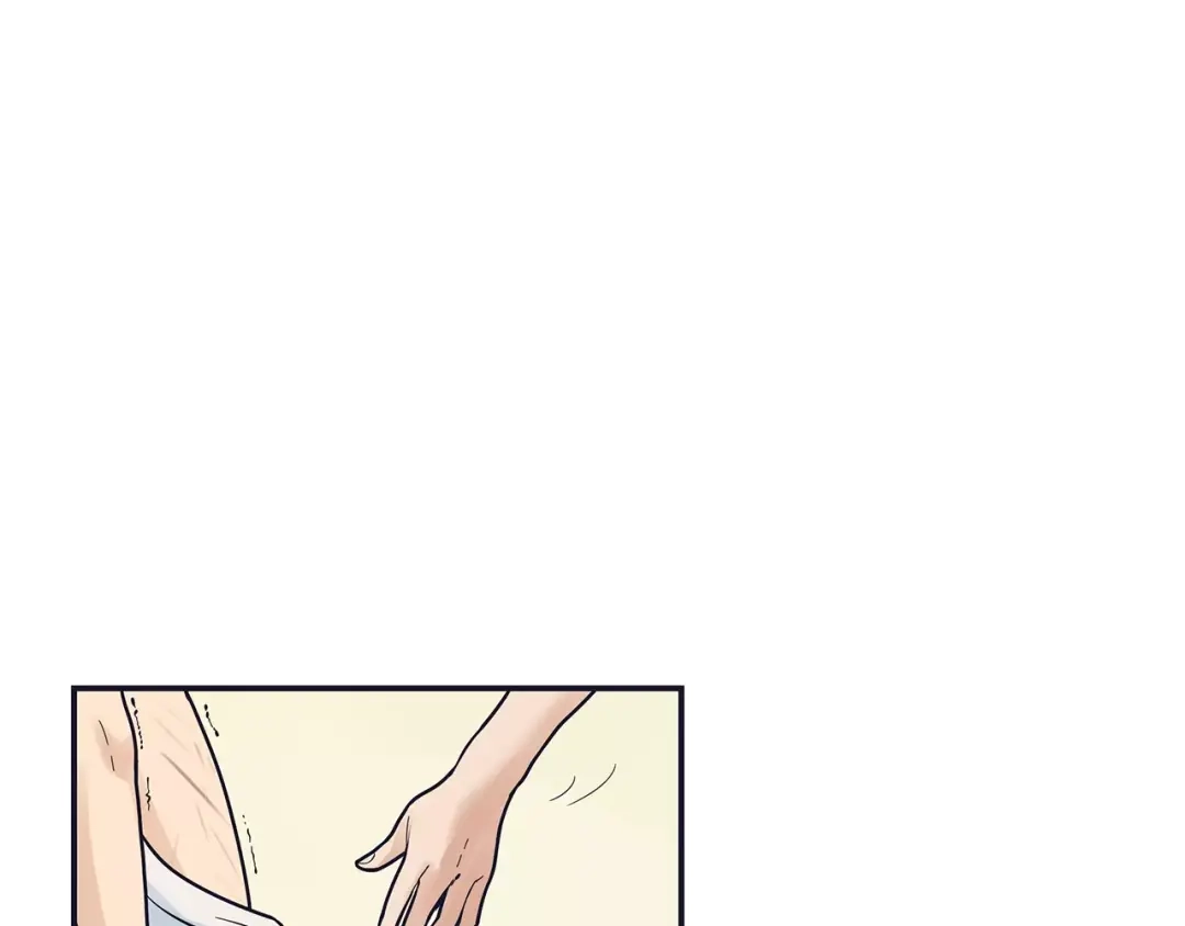 《情绪芯片》第43话 伤疤 第35页