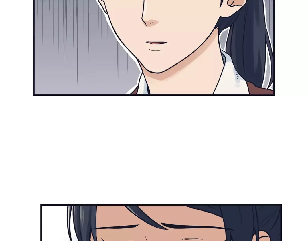 《情绪芯片》第43话 伤疤 第48页
